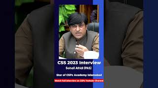 Mock Interview | CSS exam preparation from CSPs Academy, Islamabad  #csspreparation