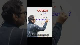 CAT 2024 math questions: exploring shortcut tricks with Subodh sir! 🤓📚 #CAT #Exam #Preparation