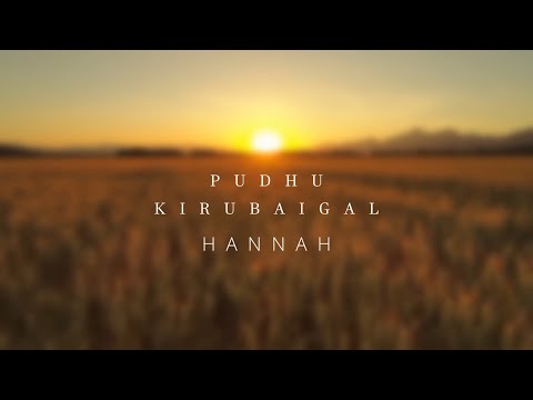 PUDHU KIRUBAIGAL | Christian Song Cover | Hannah Jeniffer