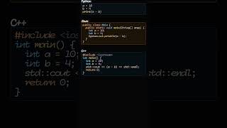 Basic Arithmetic: Subtraction in 7 Languages | Programming Comparison #shorts
