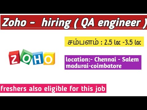 Zoho offering job opportunities for freshers💥இந்த வாய்ப்பை miss பண்ணிராதிங்க!#jobvacancy  #zohojobs