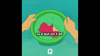 "माँ का विश्वास कभी नहीं डगमगाता 💖 | Real Motivation That Hurts & Heals" #trueline #maa #MotherLove