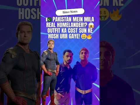 Pakistan Mein Real Homelander? | Outfit Cost Will Shock You! #homelander #viralvideo #fyp