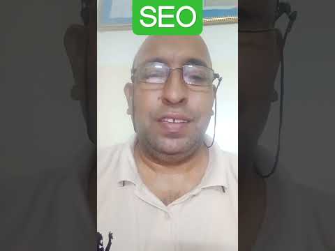 what is SEO? #Seo #SearchEngine #SearchEngineOpyomization