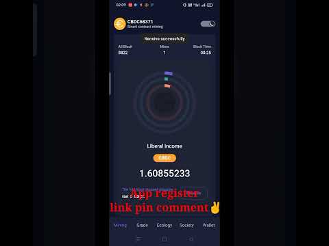 New CBDC crypto mining application 😲😲