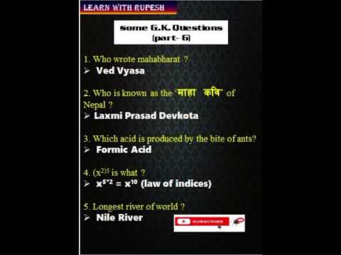 Some G.K Questions (part- 6) #learning #facts #quiz