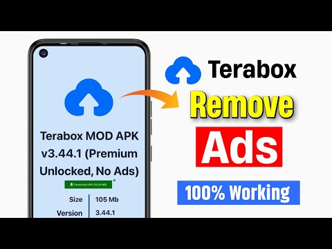 Terabox Par Ads Kaise Band Karein | How to Block Ads on Terabox 2025