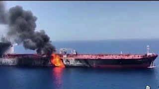 Tanker attack stokes U.S.-Iran tension