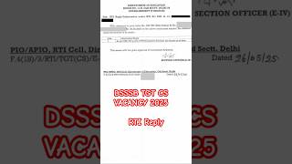 DSSSB TGT COMPUTER SCIENCE VACANCY 2025 #dsssb #dsssbtgtcomputerscience #kvs #nvs #emrs #ssc #ssccgl