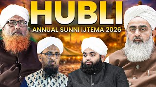 Hubli Annual Sunni Ijtema 2026 | Final Day For Brothers | #sdichannel