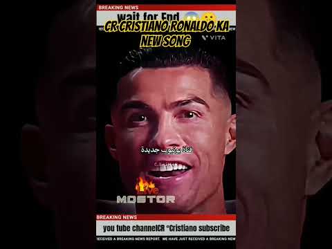 CR Cristiano Ronaldo ka new song