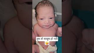 See what the children's father said to the child 🥰 #cuteanimal #shortfeed #cute #colonelkkjϟ #cut...