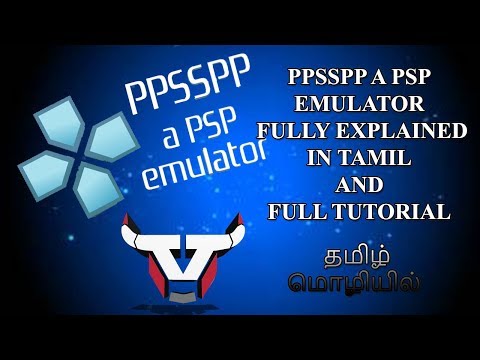 PPSSPP FULL TUTORIAL...EXPALINE IN TAMIL...