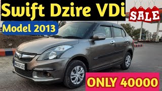 Second hand swift dezire for sale | Used Cars for sale In India | Swift dzire for sale