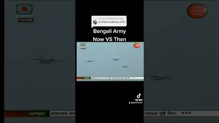 Bangladeshi Army [Now VS Then]