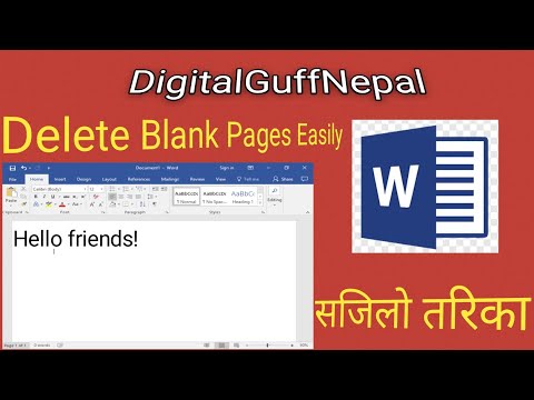 How To Delete Blank Page in MsWord?