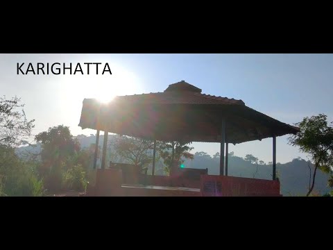 SuperView | Karighatta | Karnataka Tirupati | ಕರಿಘಟ್ಟ | Srirangapatna | Mysore | ReverseGear