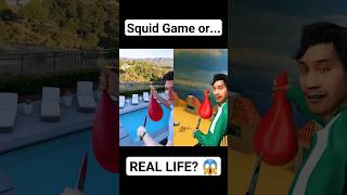 Squid game moment? 🤯 #squidgame #parody #squidgamechallenge
