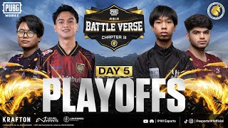 [EN] PUBGM BATTLE VERSE ASIA CHAPTER III | PHASE 1 PLAYOFFS D5 | FT. #AE  #4T #HORAA #APG  #DX #BOOM