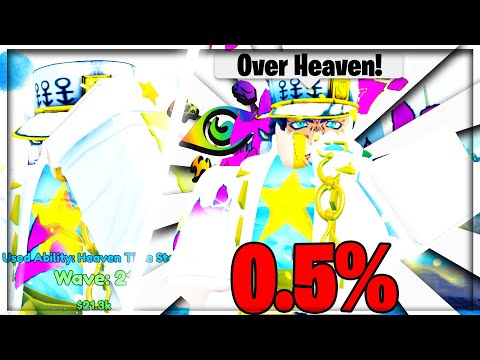 Obtaining 0.5% Secret Heavenly Jotaro..│Anime Last Stand