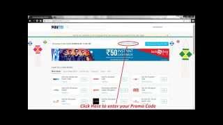 Paytm Promo Codes & Coupon Codes 2015 (How To)