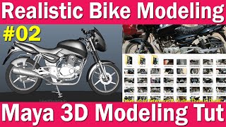 Maya Polygon Modeling Tutorial - Realistic Pulsar Modeling - References #02