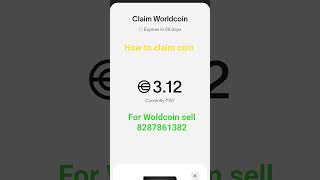 💥how to Withdrawal Worldcoin 💥 app| How to Claim Worldcoin❣️| Worldcoin app se paise kaise nikale 💯%
