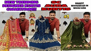 Sc Aura Kurtis | Biggest Manufacturer of India | kurti | Designer Kurti wholesale