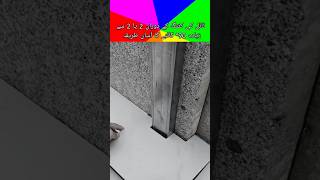 Easy Method for 90° Multiple Tile Cutting | Professional Tile Tips | #tipsandtricks