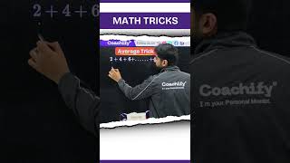 Math Tricks | CAT Preparation | CAT 2025 | #cat2025 #catpreparation #viral #coachifycat #mathstricks