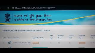 Bihar Land Record online payment