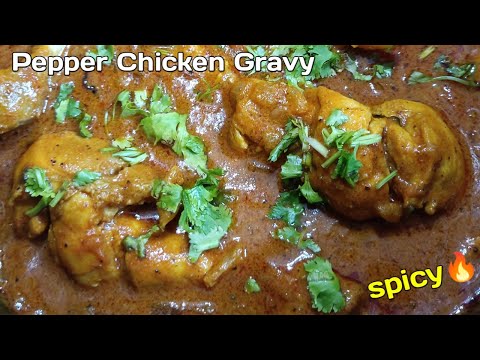 Pepper Chicken Gravy | Chicken Curry | Pepper Chicken Recipe | Rasul's Kitchen