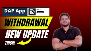 dap earning app new update | dap app withdrawal problem solve | dap earning app withdrawal