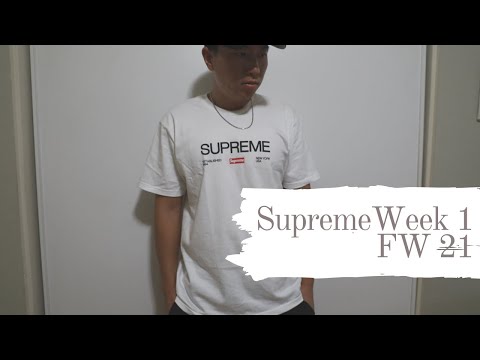 Supreme Week 1 FW 21/ Pink Supreme Hanes Boxers & White Est 1994 Tee!