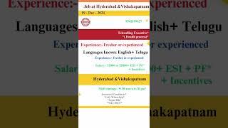 Hyderabad Job l Fresher Job l BPO l voice #hiring #jobs #jobsearch #yt #ytshorts #hiring