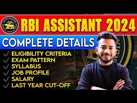 RBI Assistant 2024 Notification | RBI Assistant Salary, Exam Pattern, Syllabus, Job Profile