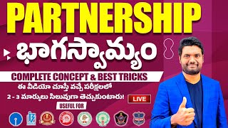 🔴LIVE🔴 PARTNERSHIP BEST TRICKS | BANK, SSC, RAILWAY | CSAT, APPSC, TGPSC GROUPS & ALL OTHER EXAMS