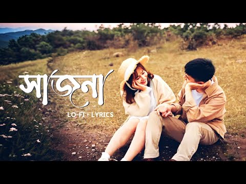 Sajna - (Lo-Fi + Lyrics) | Arijit Singh
