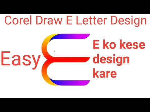 E letter best design | E letter design in corel draw | corel draw me E letter ko kese design kare