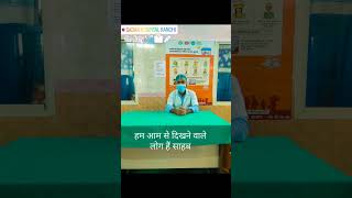 Duty 🩺 time 🏥💉💊🩺#doctormotivation #medicalcareer #shortvideo #viralvideo