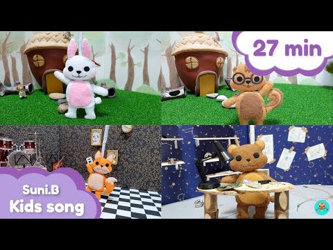 Who am I? ㅣ + More Kids Songs ㅣ Suni.B kids song