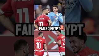 How Both Salah and Marmoush Missed Their Penalties in the Shootout 💔😭