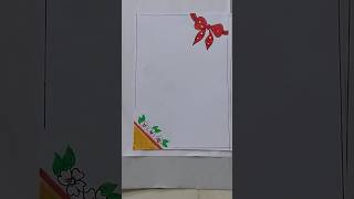 easy border design #creativeborderdesign #cuteborderdesign #borderdesign #flowerborderdesign