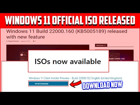 Windows 11 Offical ISO Released | How to Download Windows 11 Official ISO