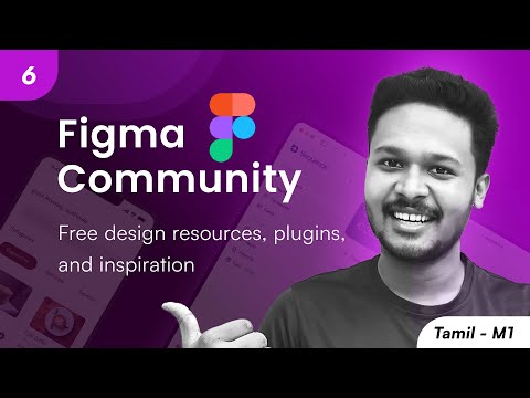 6. Figma Community | Tamil | M1V6