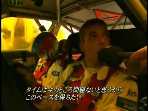 2003ＷＲＣ　第13戦　カタルーニャ　雨天の第３レグ、パニッツィ逆転