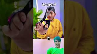 8000rs ki kenchi 🤯#gadgets#techfcshorts #trendingshorts #technology #short