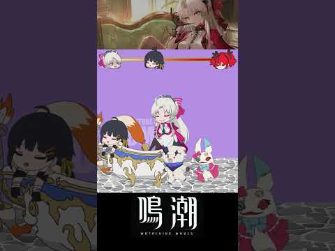×1.5[鳴潮]カルロッタ　ようこそリナシータへ！#animation #shorts #カルロッタ