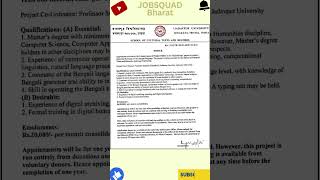 🚨 Jadavpur University, Kolkata Recruitment 2025 🚨#KolkataJobs #ResearchJobs