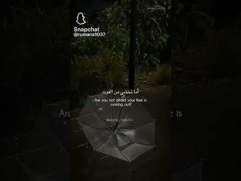 Heart touching recitation🫀😭 | Wentiyn wolf | #islamic #islam #ramadan #ronaldo #quran #politics